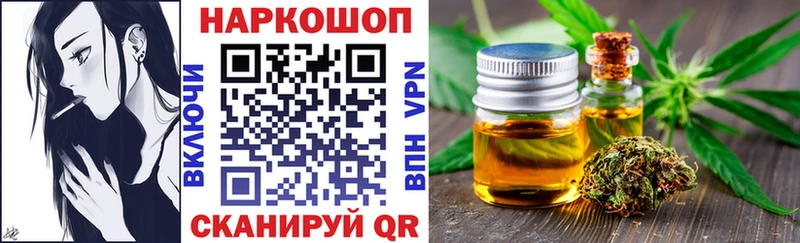Купить наркоту Питкяранта COCAIN Alpha-PVP Бошки Шишки Меф мяу мяу