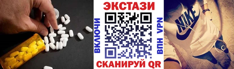 Ecstasy louis Vuitton Питкяранта