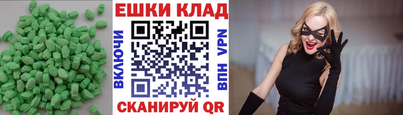 кракен зеркало Питкяранта Экстази VHQ