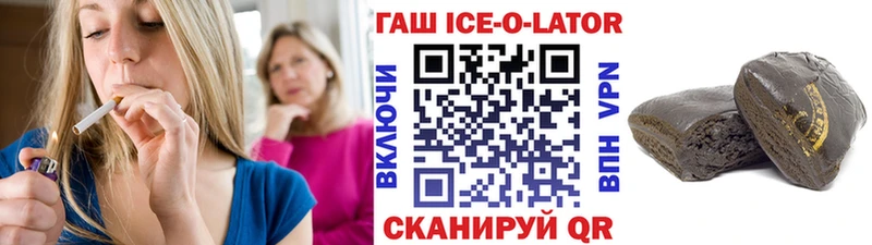ГАШ убойный  Питкяранта 