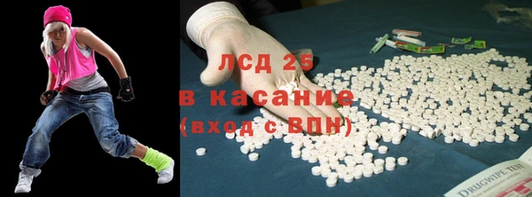 меф VHQ Струнино