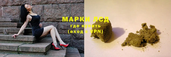 скорость Строитель