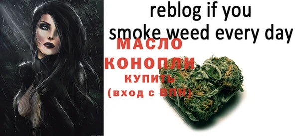 2c-b Вязники