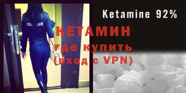 твердый Вязьма