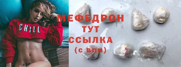 дживик Володарск