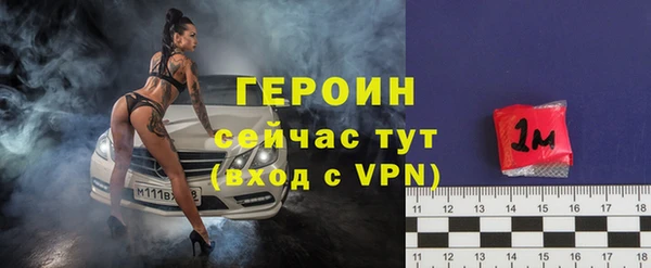 скорость Строитель