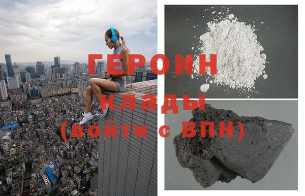 меф VHQ Струнино