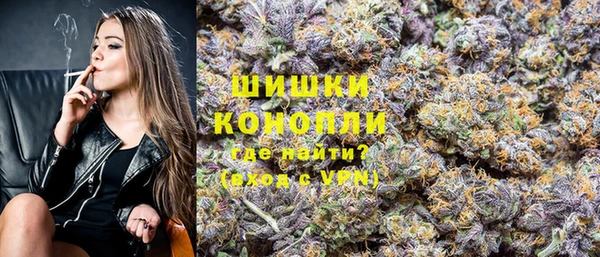 ECSTASY Волоколамск