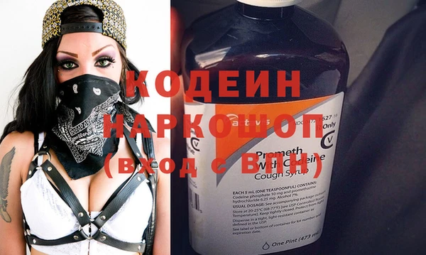 твердый Вязьма