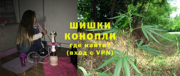 ECSTASY Волоколамск