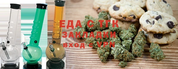 твердый Вязьма
