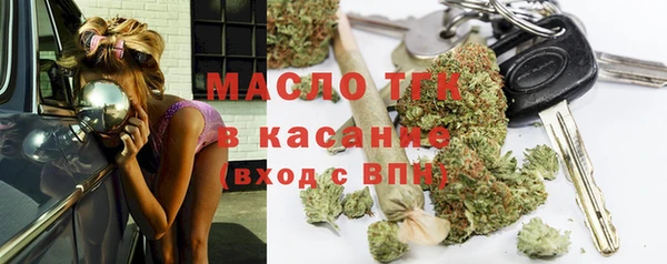 скорость Строитель