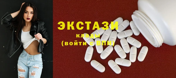 дживик Володарск