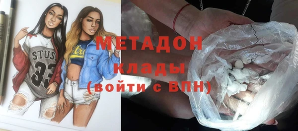 2c-b Вязники