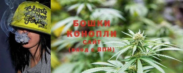 меф VHQ Струнино