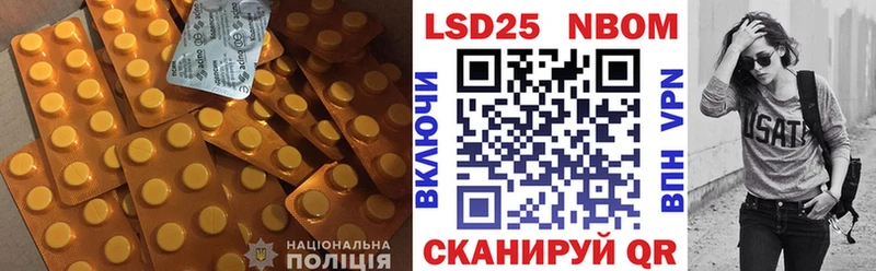 ссылка на мегу онион  Питкяранта  ЛСД экстази ecstasy 