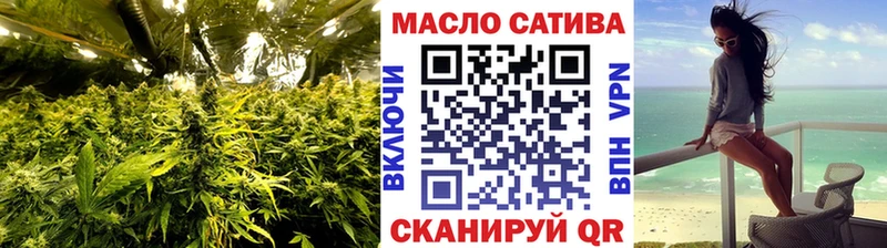 дарнет шоп Питкяранта Дистиллят ТГК вейп